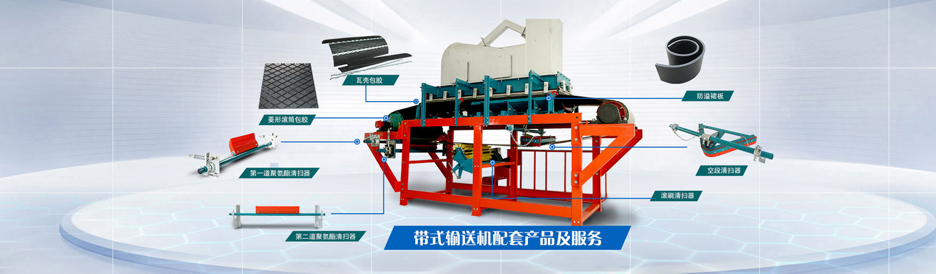 贝博bb体育注册