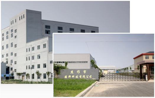 贝博bb体育注册